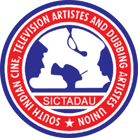 South Indian Dubbing Union logo
